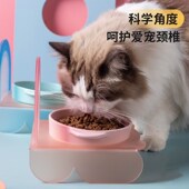 韩国bd双耳宠物碗猫碗陶瓷狗粮碗水碗加高护颈餐桌碗架猫狗食盆