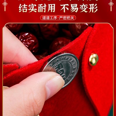 早生贵子婚房床上摆件结婚布置套装婚礼卧室房间装饰干果手提篮子