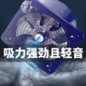 变频抽风机厨房大吸力排气扇饭店专用排风扇抽烟机排油换气扇窗户