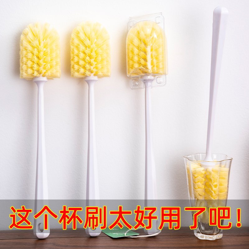 吨吨桶刷杯刷水杯清洗神器刷杯子奶瓶刷杯口刷厨房刷子加长柄杯刷