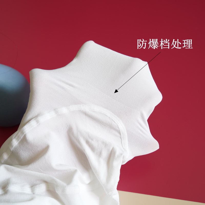 专业儿童舞蹈连裤袜春秋薄连体袜白色肤色女童丝袜防滑女孩跳舞袜