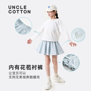 棉叔叔女童内花苞短裙裤春夏季新款小清新绣花木耳边内衬裤半身裙