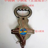 手摇钢架子尺30米50米100米不锈钢钢卷尺工程地测量插地尺盘尺