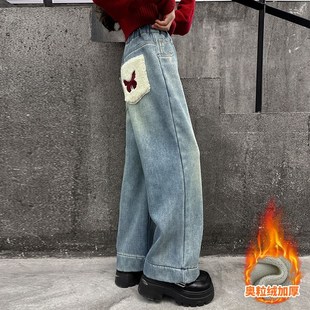 女童加绒裤子一体绒2024新款冬装女孩冬季加厚窄版直筒儿童牛仔裤