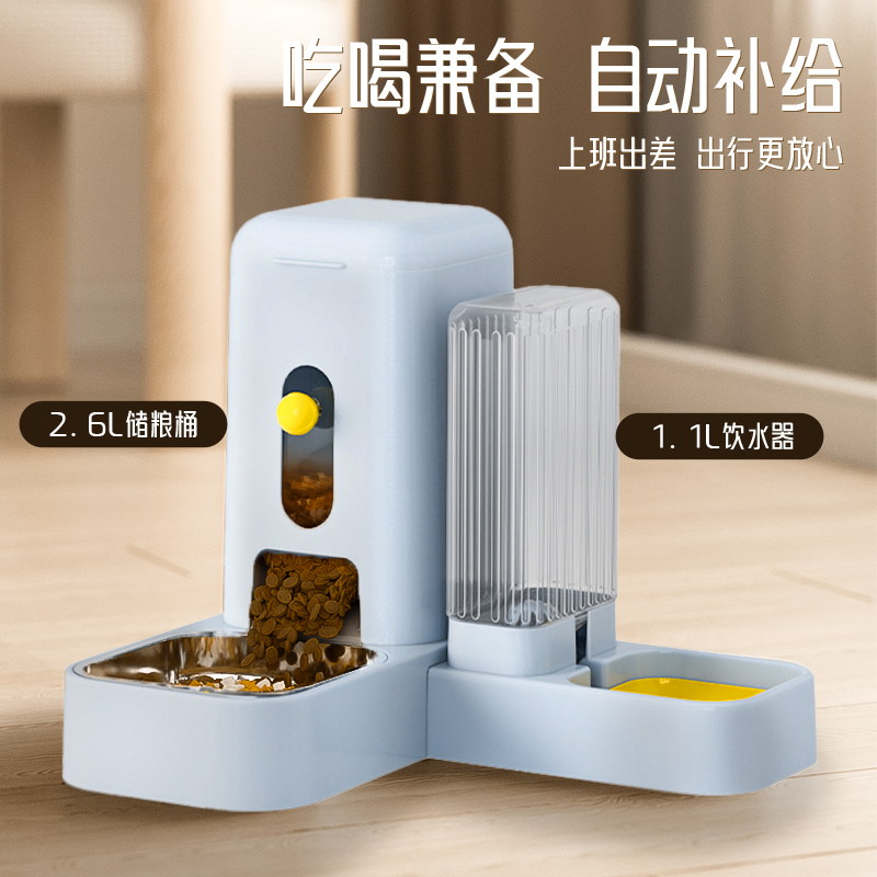 自动喂食器猫碗狗碗狗盆饮水一体猫粮喂食盆宠物投食机喝水大容量