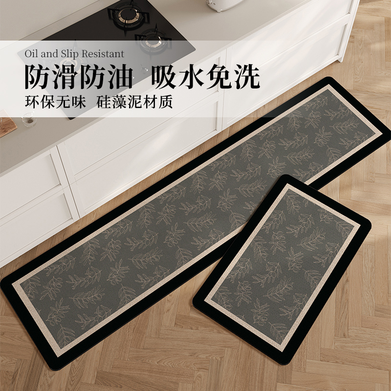 厨房地垫2024新款防滑防水防油地毯垫可擦免洗耐脏吸水脚垫子