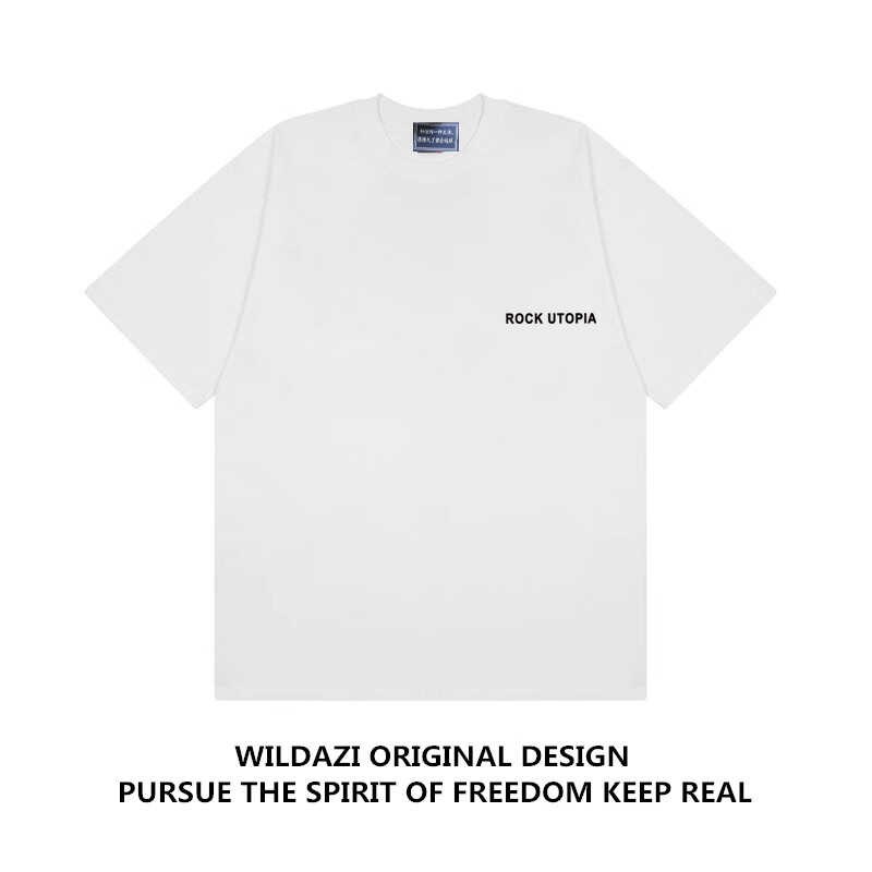 万能青年旅店海报周边音乐节纯棉万青短袖T恤男女夏季圆领纯棉潮