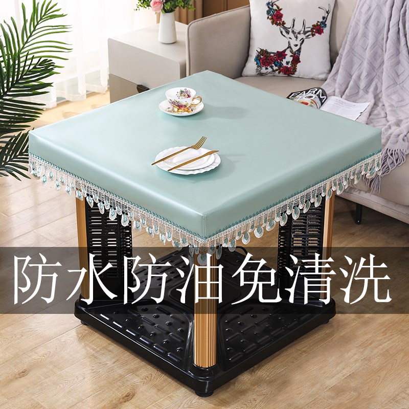 新款正方形烤火桌罩水溶边防水防油桌布取暖桌罩免洗电炉罩防尘罩