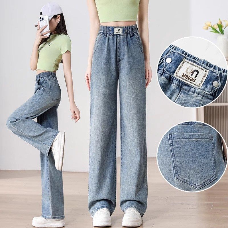 牛仔裤子少女春秋装2025新款初中高中学生新款大童松紧腰阔腿长裤,女装/女士精品,牛仔裤,淘宝优惠券,粉丝福利购,淘宝优惠卷