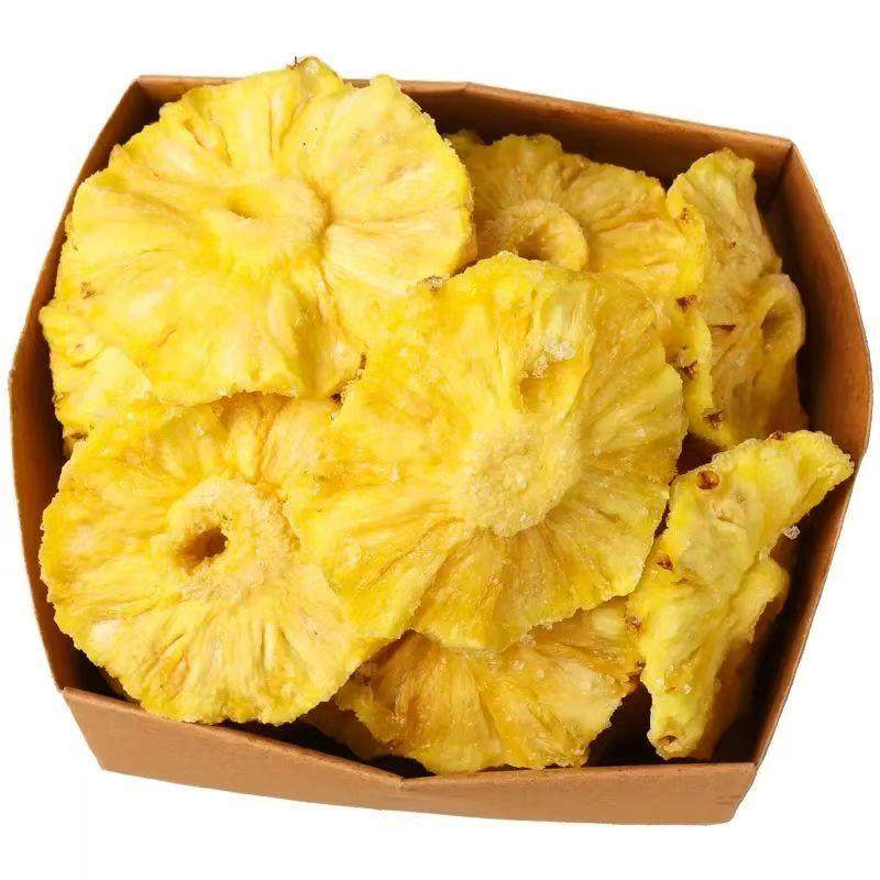 烘焙原料冻干水果脆各种水果干果脯整颗酸甜蜜饯水果干休闲零食