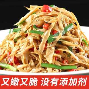 ly糯米笋江西特产农家自制非干货笋干碳烤笋尖下饭菜新鲜嫩笋丝竹