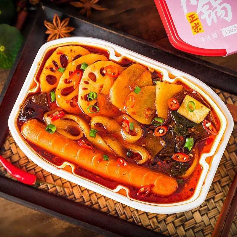 风味箱重庆小火锅火锅自自助Z0R嗨麻辣烫劳网红速食自热组合海底