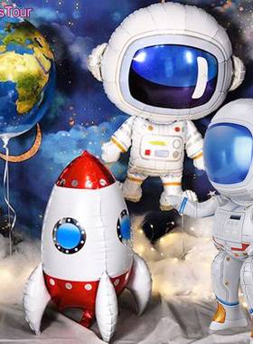 1pc Rocket Astronaut Standing Ballons Spaceman Helium