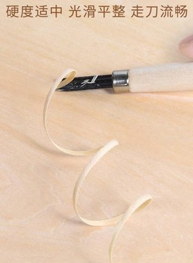 professional full basswood a4 engraving material wood engrav