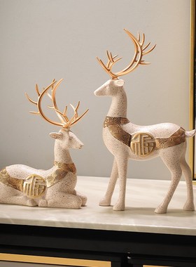 家居玄关装饰品进门鞋柜客厅酒柜电视柜福鹿招财摆件乔迁新居礼品