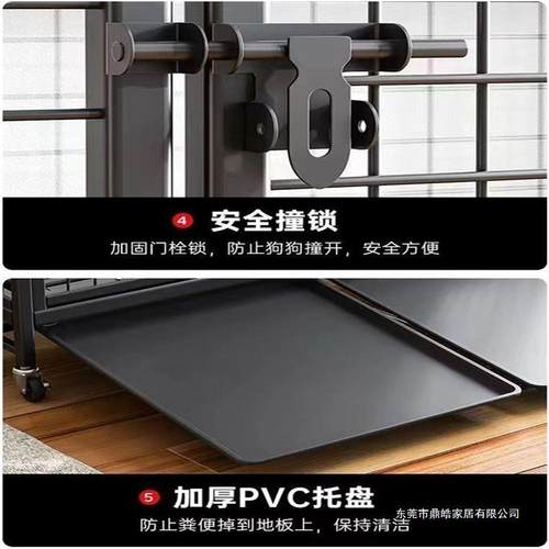 狗笼子大型犬狗狗笼子室内中型犬边境牧羊犬宠物小型犬金毛拉布拉