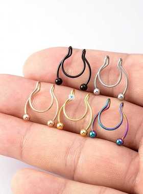10pcs Nose Ring Fake Septum Piercing Stainless Steel Clip