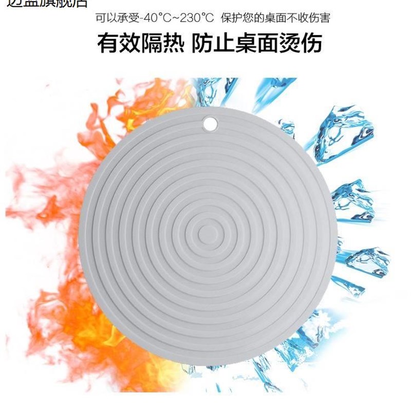 简约矽胶隔热垫餐桌垫北欧防烫锅垫家用矽胶餐垫碗垫子盘垫茶杯垫