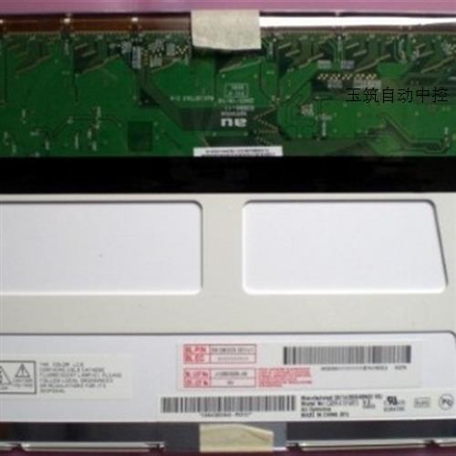 新品全新友达8.4寸B084SN01V.0G084SN03V0V.1G084SN02V0液晶屏