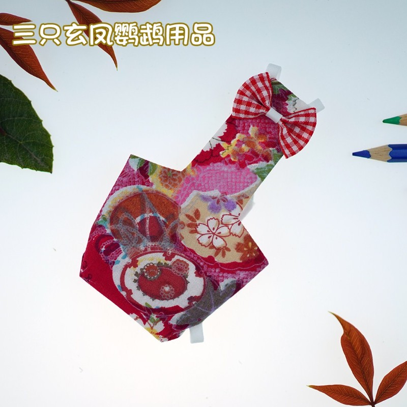 The fourth generation of pet birds use diapers parrot