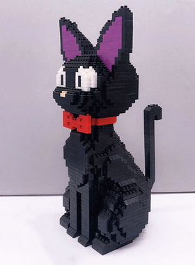 Babu 8806 Tier Welt JiJi Schwarz Cat Sit Pet Bogen 3D Modell