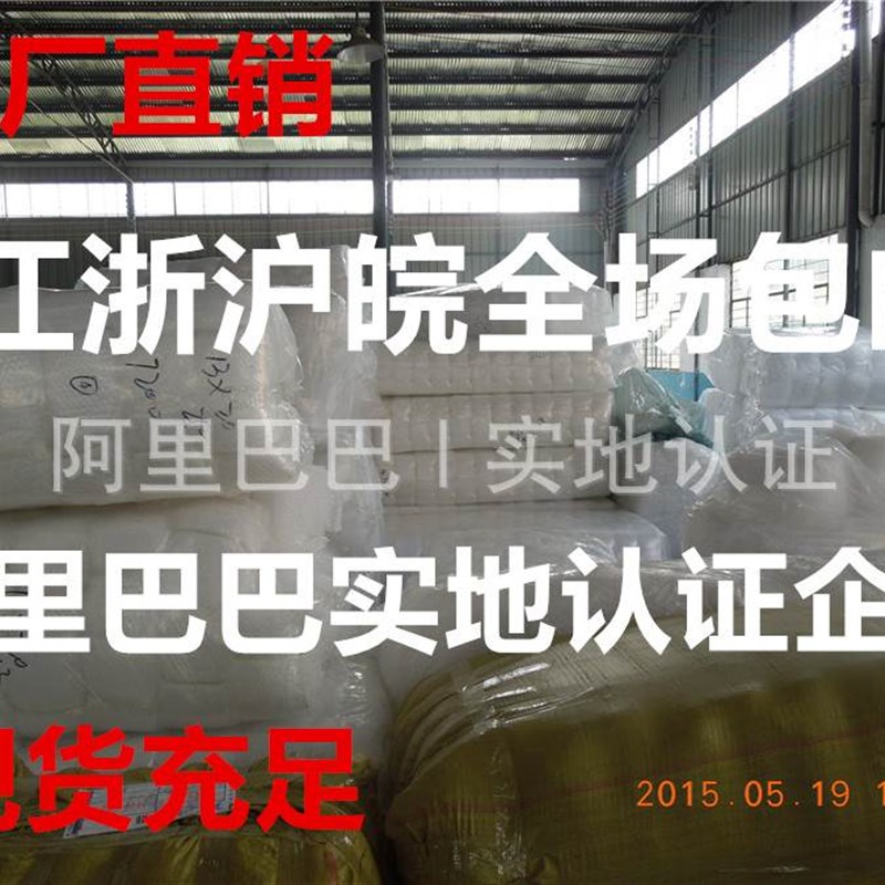 气泡袋20*30cm(100个)全新料加厚防震气泡袋泡泡袋气泡膜袋子