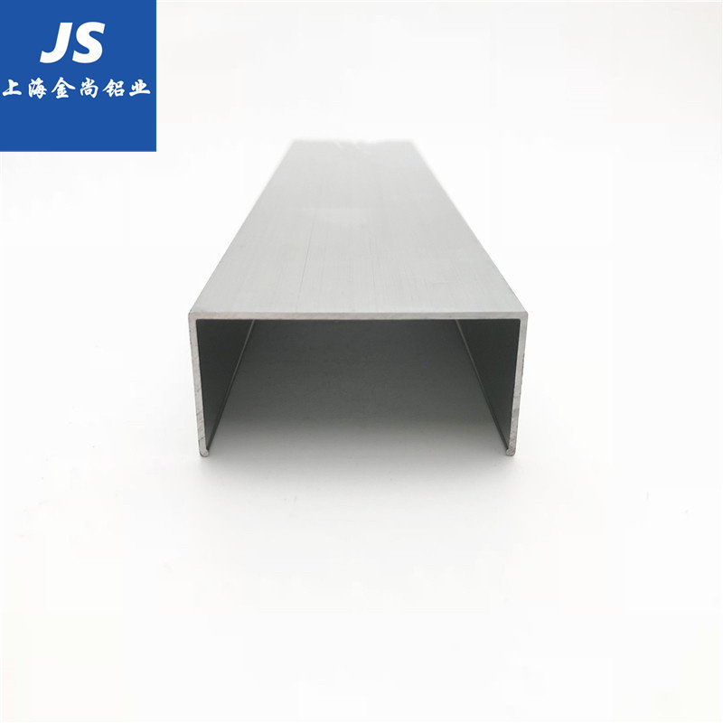 铝合金u型槽52x25x1包边扣条玻璃卡槽氧化铝槽铝合金型材边框槽铝