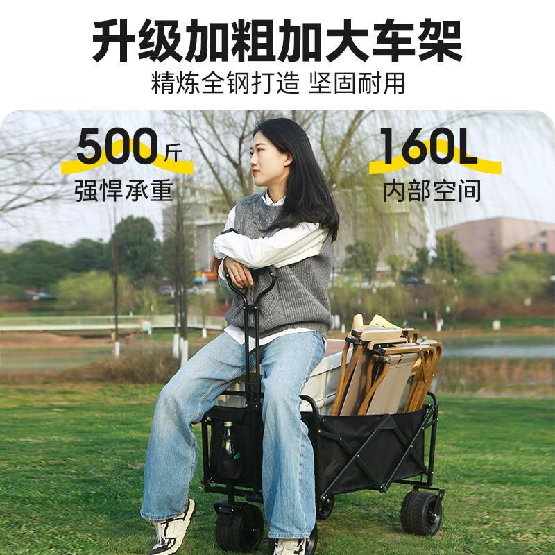 露营推车桌板超大营地推车户外可折叠手推车野餐野营小拉车
