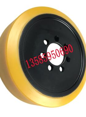 新款搬易通台励福全电动堆高车大前移叉车驱动轮主动轮子343108款