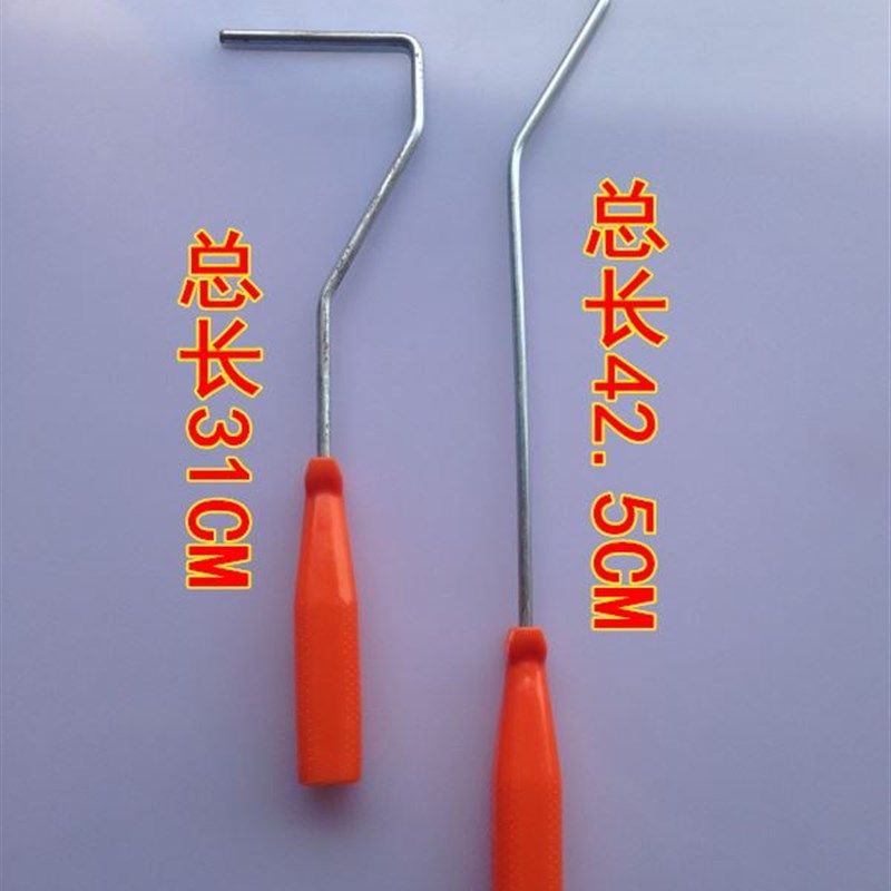 。号4寸拇指滚筒4寸小滚筒刷 修边大 修补滚筒刷 滚筒支架