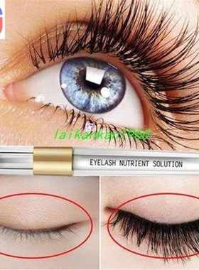 eyelash growth products lash boost latisse enhancing atme