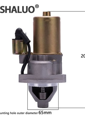 high quality QDJ112 182F 188F 0.4kw Gasoline Engine Starter
