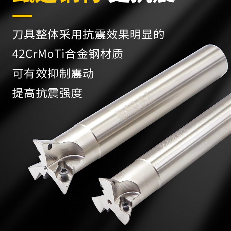 数控45/55/60度YW燕尾槽铣刀杆直柄加工中心WP内孔鸠尾V型槽刀杆