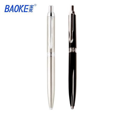 宝克PM121圆珠笔1.0mm按动圆珠笔PM118商务办公金属原子笔黑色签