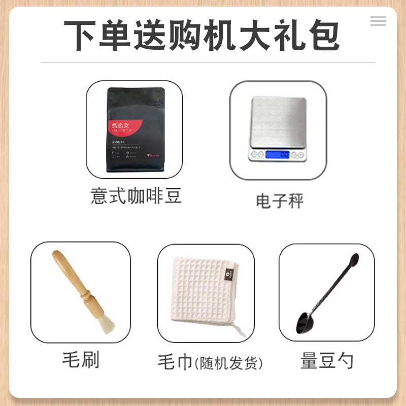 极速包邮lehehe乐呵呵700ac电动磨豆机电控定量意式商用研磨机