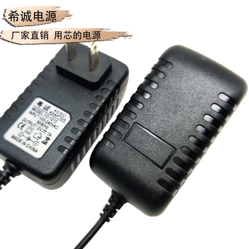 包邮 5V1A 9V1A 12V1A电源适配器路由器 猫机顶盒充电器 大头小头