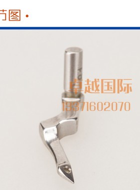 MO2500包缝机 锁边机 上弯针 118-88005 81号小弯针 新品缝纫机件