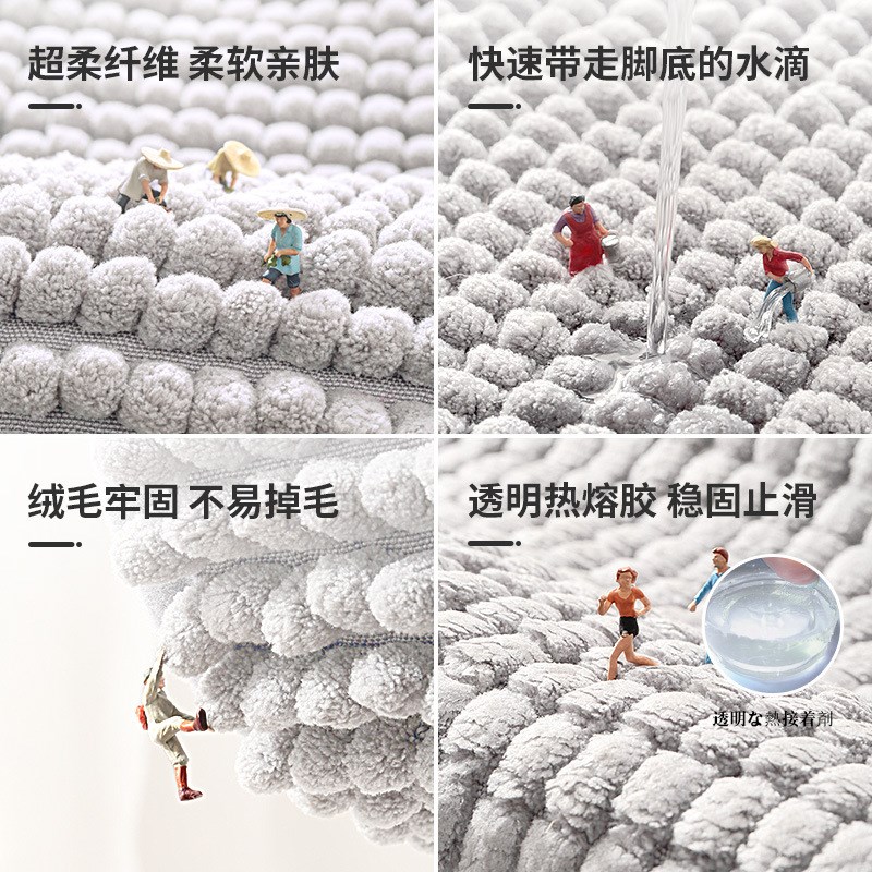 卫生间地垫浴室门口吸水地毯家用厕所防滑脚垫门垫进门洗手间垫子