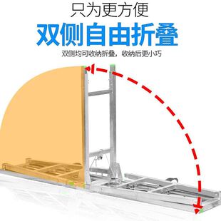 极速装修折叠马凳升降加厚伸缩升高六条腿马镫脚手架家用工装平台