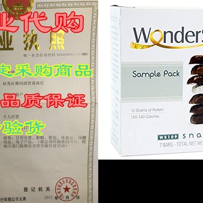 WonderSlim High Protein Snack Bar/Diet Bars - Sample Pack