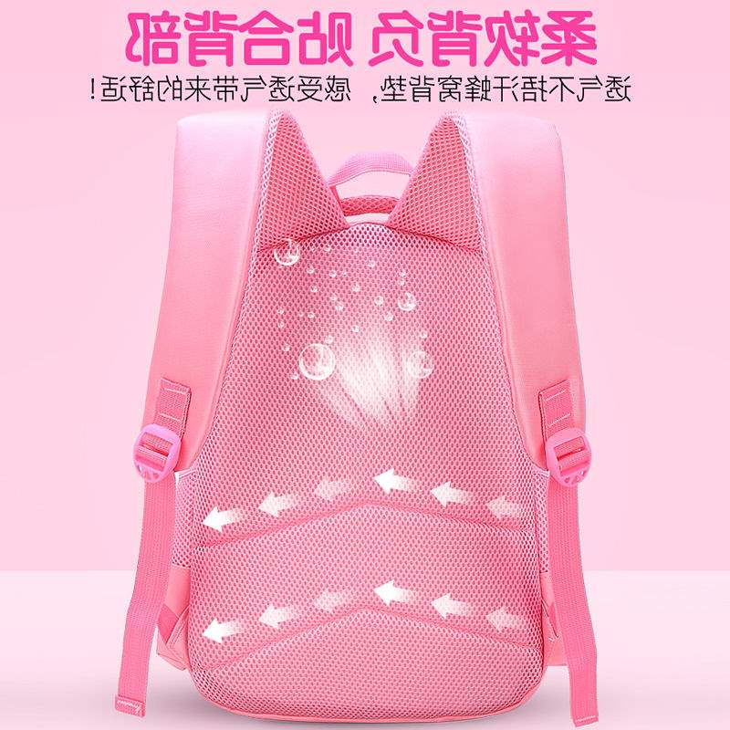书包小学生女小学生书包女孩女生韩版1-6年级儿童书包女公主减负