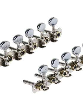 2pcs 5R5L Tuning Pegs Tuners Machine Heads for 10 String