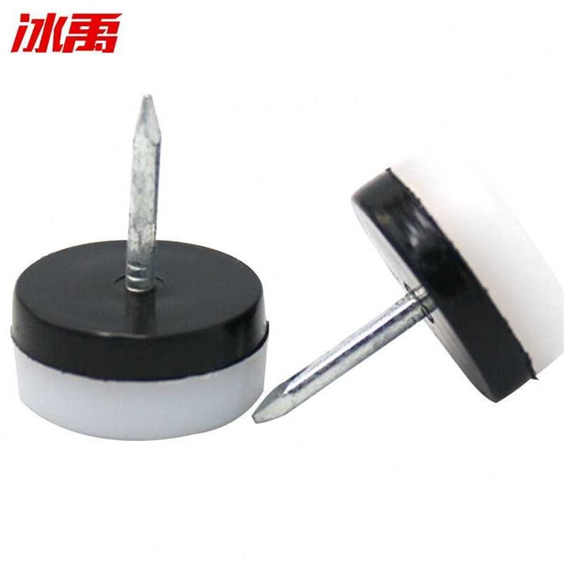 冰禹BJ436塑料双层地脚钉衣柜整体橱柜桌椅增高防滑脚钉100个装10