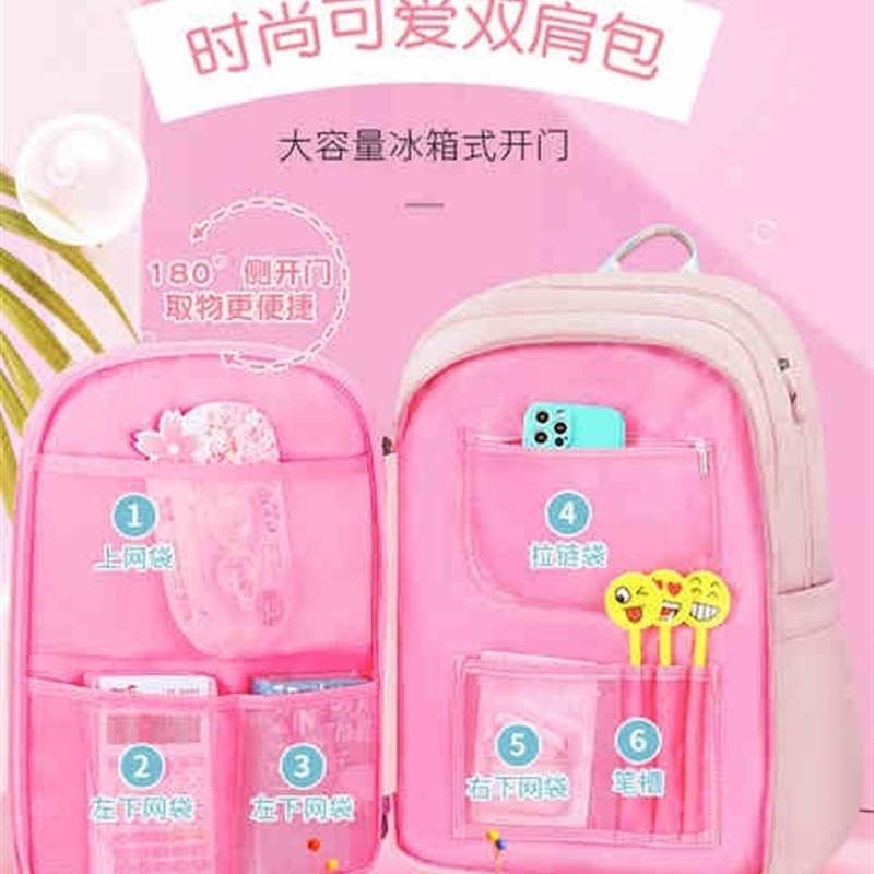 女大童书包五六年级女童二年级2021年新款轻便护脊减负日式小学生