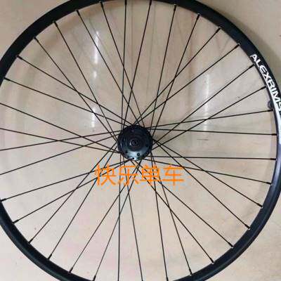 极速包邮26寸275山地车轮组快拆轮组轮圈车圈卡式碟刹自行车前轮