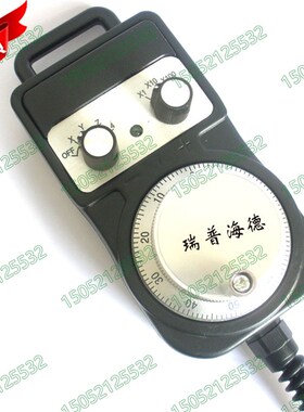 极速MBL-RT067-MK2-T电子手轮编码器RT068/069/MK3-T数控精雕机磨