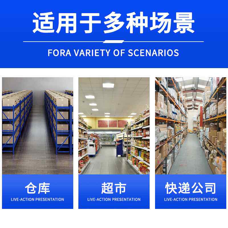 极速惠州货架置物架中型多层仓储货架家用重型仓库货架货物架仓储