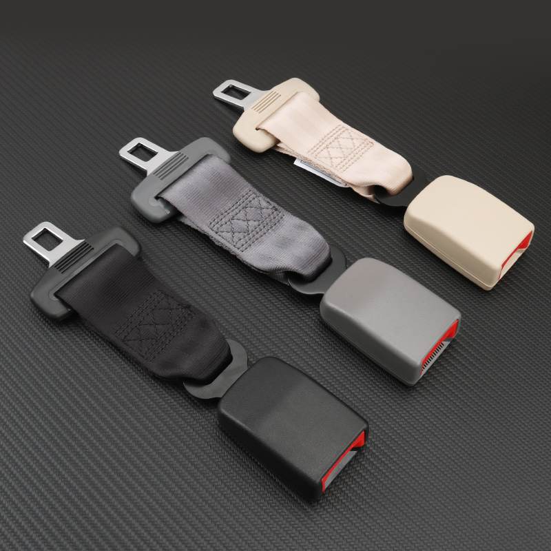 汽车安全带抠头揷片通用型接头固定限位器卡口揷头母座底座延长器