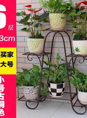 .0flower flower stand corner ladder household wood plant i00