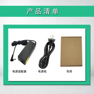 华硕ET2232IUK INKAll电源配接器线ET2230INK-B002R B001R